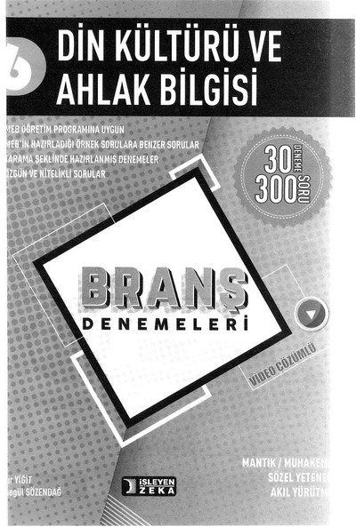 DİN KÜLTÜRÜ VE AHLAK BİLGİSİ BRANŞ DENEMELERİ SegaCopy Fotokopi Merkezi
