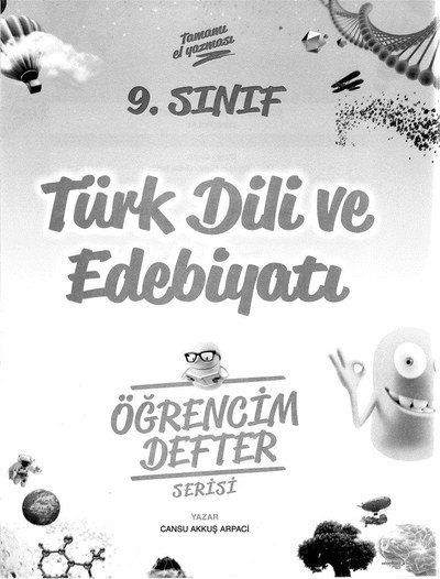 TÜRK DİLİ VE EDEBİYATI ÖĞRENCİM DEFTER SegaCopy Fotokopi Merkezi
