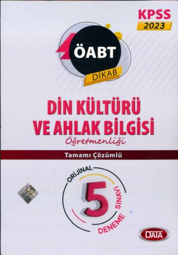 DİKAB TAMAMI ÇÖZÜMLÜ 5 DENEME