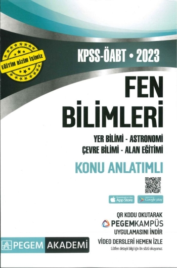YER BİLİMİ ASTRONOMİ ÇEVRE BİLİMİ ALAN EĞİTİMİ KONU ANLATIMLI