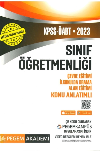 ÇEVRE EĞİTİMİ İLKOLDA DRAMA ALAN EĞİTİMİ KONU ANLATIMLI SegaCopy Fotokopi Merkezi