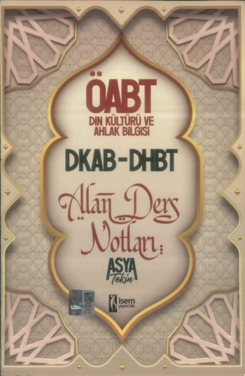 ALAN DERS NOTLARI ASYA TEKİN SegaCopy Fotokopi Merkezi