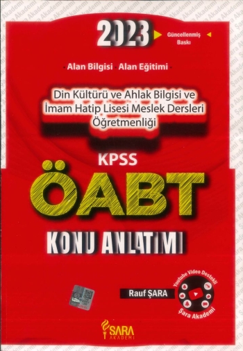 ALAN BİLGİSİ ALAN EĞİTİMİ KONU ANLATIMI SegaCopy Fotokopi Merkezi