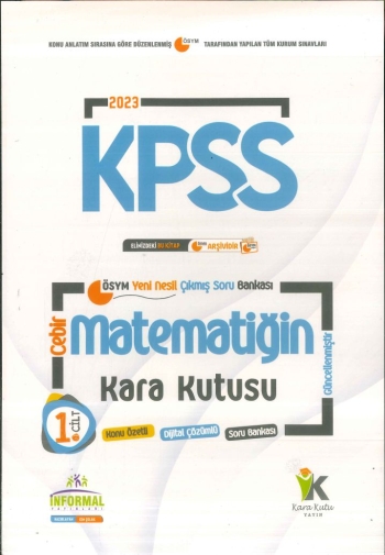 MATEMATİĞİN KARA KUTUSU (CEBİR) CİLT 1 SegaCopy Fotokopi Merkezi