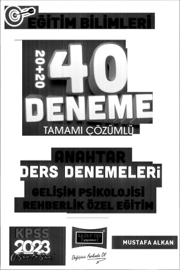 ANAHTAR 40 DENEME GELİŞİM PSİKO. - REHBERLİK ÖZEL EĞİTİM