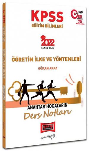 ÖĞRETİM İLKE VE YÖNTEMLERİ ANAHTAR HOCALARIN DERS NOTLARI