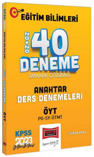 ÖYT ve P.Geliştirme - Sınıf Yön - M.Geliştirme Anahtar Ders Tamamı Çözümlü 40 Deneme SegaCopy Fotokopi Merkezi