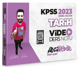 Tarih Video Ders Notu SegaCopy Fotokopi Merkezi