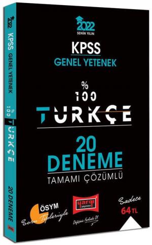 %100 TÜRKÇE 20 ÇÖZÜMLÜ DENEME SegaCopy Fotokopi Merkezi