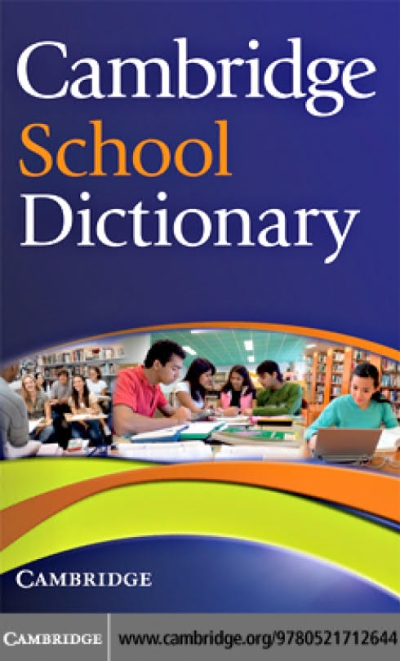 Cambridge School Dictionary SegaCopy Fotokopi Merkezi