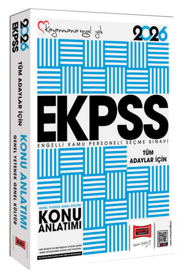 2026 Tüm Adaylar İçin EKPSS GK-GY Tüm Dersler Konu Anlatımı Yargı Yayınları