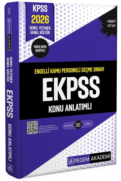 2026 EKPSS Konu Anlatımlı Pegem Akademi Yayınları SegaCopy Fotokopi Merkezi