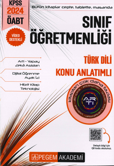 SINIF ÖĞRETMENLİĞİ TÜRK DİLİ KONU ANLATIMLI SegaCopy Fotokopi Merkezi