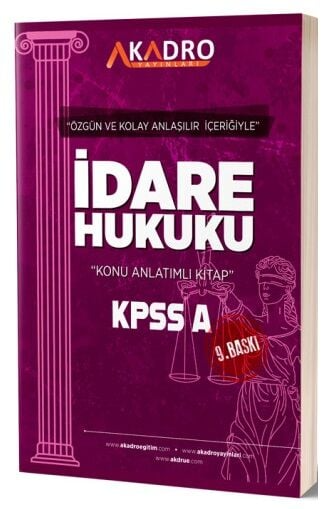 A Kadro Yayınları KPSS A Grubu İdare Hukuku Konu Anlatımlı SegaCopy Fotokopi Merkezi