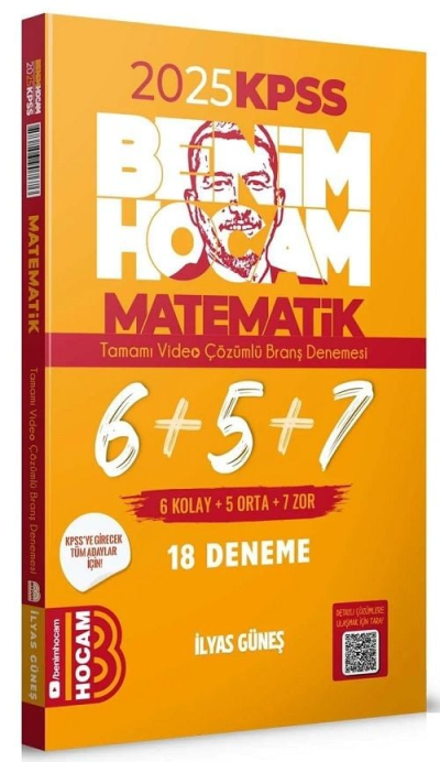 Benim Hocam Yayınları 2025 KPSS Matematik Tamamı Çözümlü 6+5+7 Deneme SegaCopy Fotokopi Merkezi