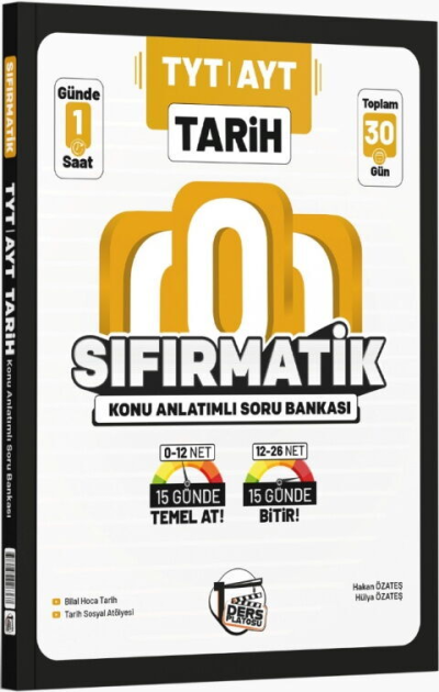 TYT AYT Tarih Sıfırmatik Konu Anlatımlı Soru Bankası Ders Platosu SegaCopy Fotokopi Merkezi