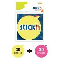 2 Neon Renk Yuvarlak Konuşma Balonu 60 Yaprak 76x76 Yapışkanlı Not Kağıdı SegaCopy Fotokopi Merkezi