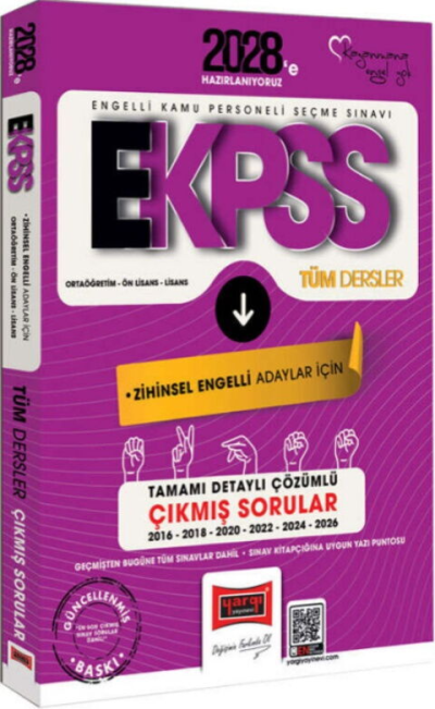2028 EKPSS Ortaöğretim Ön Lisans Lisans Tüm Dersler Zihinsel Engelli Adaylar İçin 10 Yıl Çıkmış Sorular Yargı Yayınları SegaCopy Fotokopi Merkezi