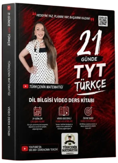 Türkçenin Matematiği TYT 21 Günde Türkçe Dil Bilgisi Video Ders Kitabı Gamze Özdin Türkçenin Matematiği Yayınları SegaCopy Fotokopi Merkezi