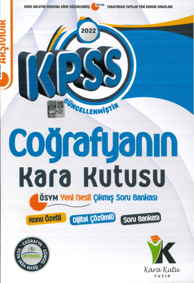 COĞRAFYANIN KARA KUTUSU KONU ÖZETLİ DİJİTAL ÇÖZÜMLÜ SORU BANKASI SegaCopy Fotokopi Merkezi