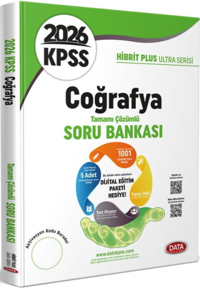 2026 KPSS Coğrafya Hibrit Plus Ultra Serisi Karekod Çözümlü Soru Bankası Data Yayınları SegaCopy Fotokopi Merkezi