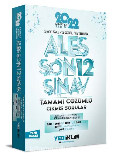 ALES SON 12 SINAV TAMAMI ÇÖZÜMLÜ ÇIKMIŞ SORULAR SAYISAL SÖZEL YETENEK 2016-2021