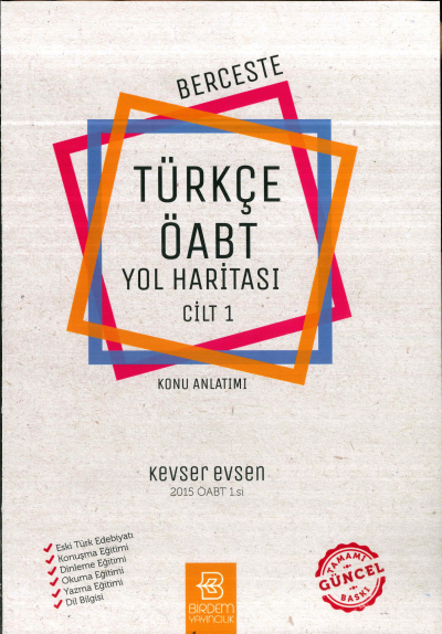 BERCESTE TÜRKÇE ÖABT YOL HARİTASI CİLT 1 SegaCopy Fotokopi Merkezi