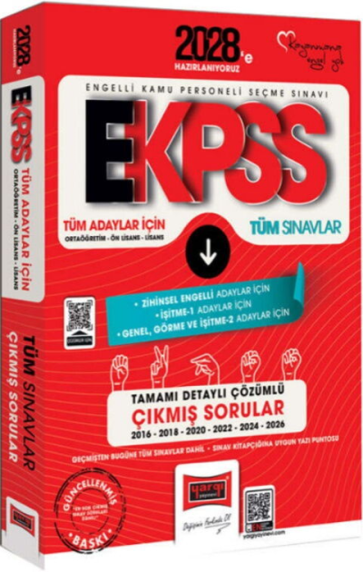 2028 EKPSS Ortaöğretim Ön Lisans Lisans Tüm Dersler Tüm Adaylar İçin 10 Yıl Çıkmış Sorular Yargı Yayınları SegaCopy Fotokopi Merkezi