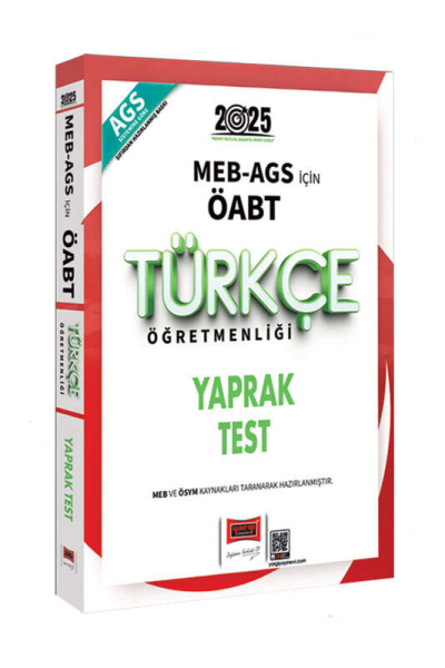2025 MEB AGS ÖABT Türkçe Öğretmenliği Yaprak Test Yargı Yayınları SegaCopy Fotokopi Merkezi