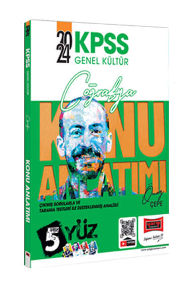 5Yüz Coğrafya Konu Anlatımlı SegaCopy Fotokopi Merkezi