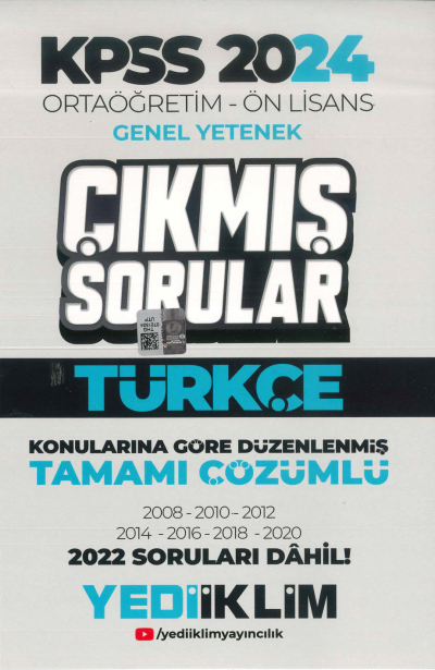 TÜRKÇE ÇIKMIŞ SORULAR 2008-2022 DAHİL TAMAMI ÇÖZÜMLÜ SegaCopy Fotokopi Merkezi