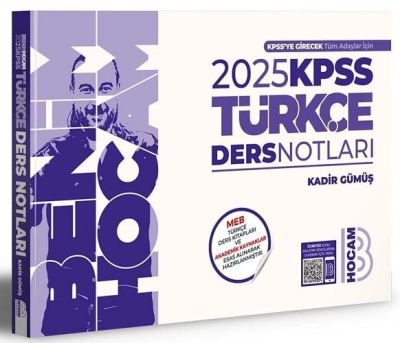 Benim Hocam Yayınları 2025 KPSS Türkçe Ders Notları