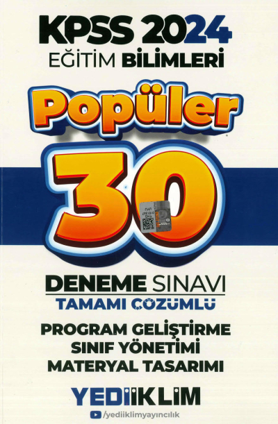 PROGRAM GELİŞTİRME SINIF YÖNETİMİ MATERYAL TASARIM POPÜLER 30 DENEME TAMAMI ÇÖZÜMLÜ SegaCopy Fotokopi Merkezi