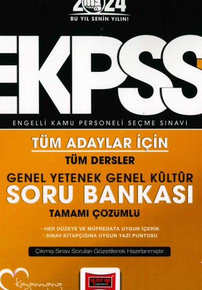 E-KPSS TÜM DERSLER TEK KİTAP SORU BANKASI TAMAMI ÇÖZÜMLÜ
