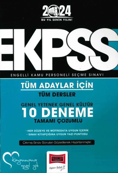 E-KPSS 10 DENEME TAMAMI ÇÖZÜMLÜ SegaCopy Fotokopi Merkezi