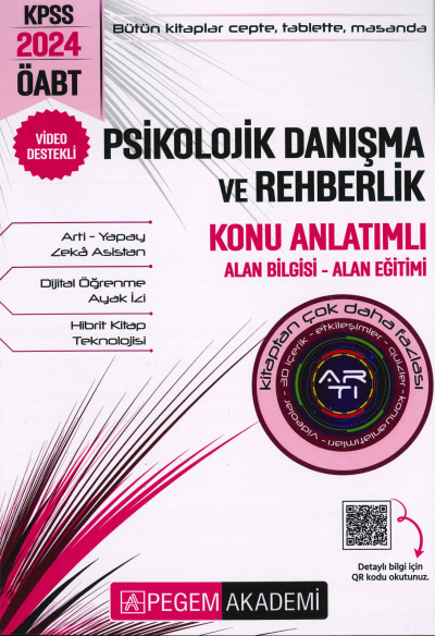 PSİKOLOJİK DANIŞMA VE REHBERLİK KONU ANLATIMLI ALAN BİLGİSİ-ALAN EĞİTİMİ SegaCopy Fotokopi Merkezi