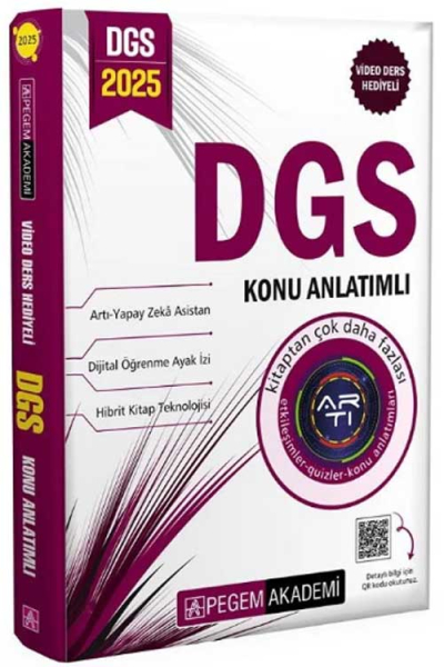 2025 DGS Konu Anlatımlı Pegem Yayınları