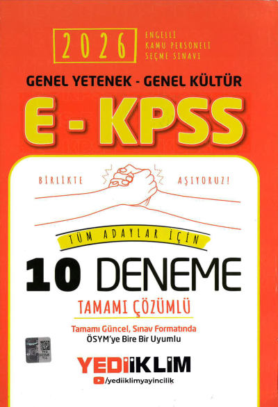 2026 E-KPSS Genel Yetenek Genel Kültür Tüm Adaylar İçin Tamamı Çözümlü 10 Deneme Yediiklim Yayınları SegaCopy Fotokopi Merkezi